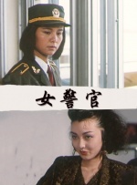 熟练的姐姐